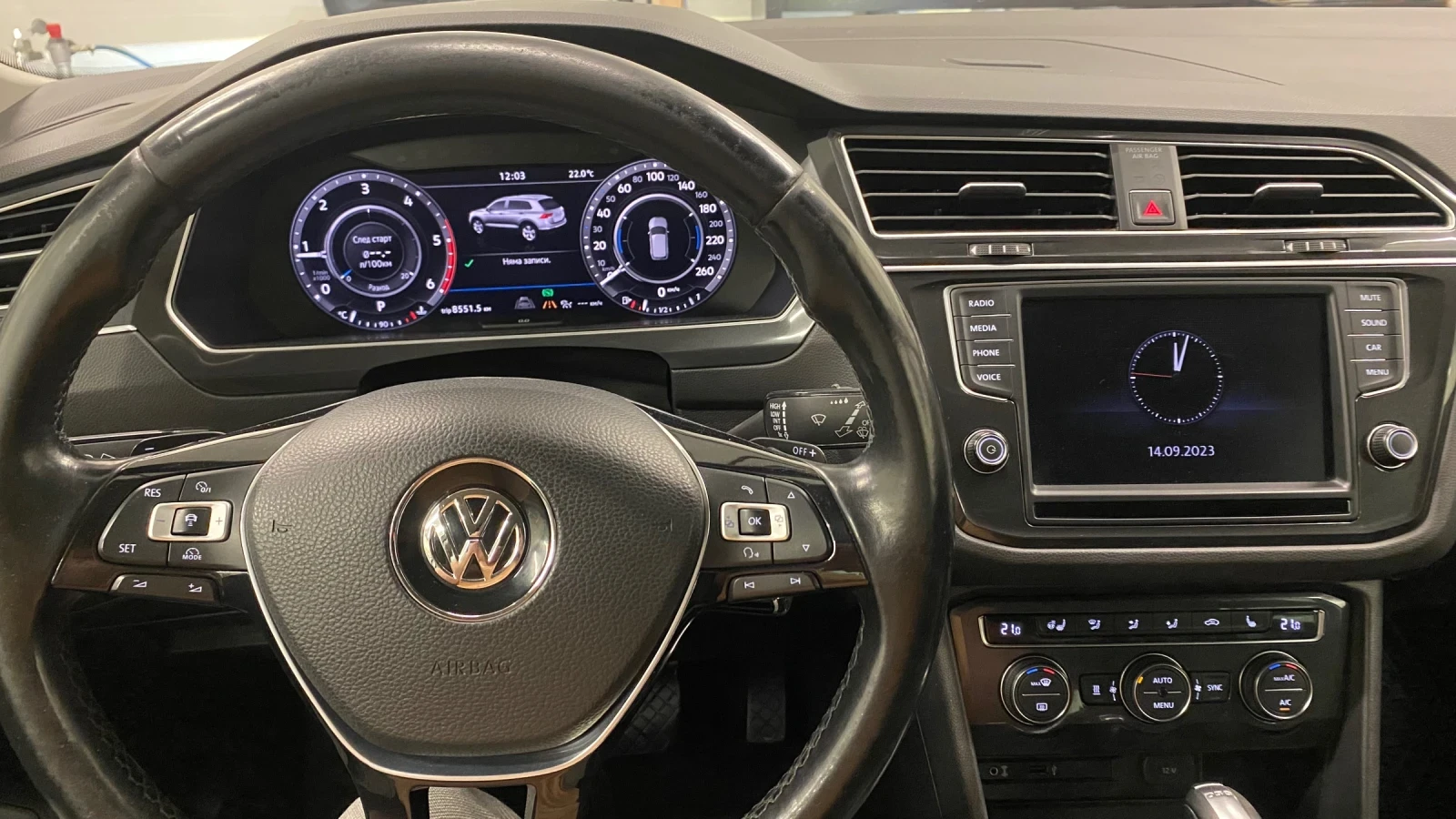 VW Tiguan 2.0 TDI 190 к.с. 4MOTION DSG, снимка 9 - Автомобили и джипове - 55966216