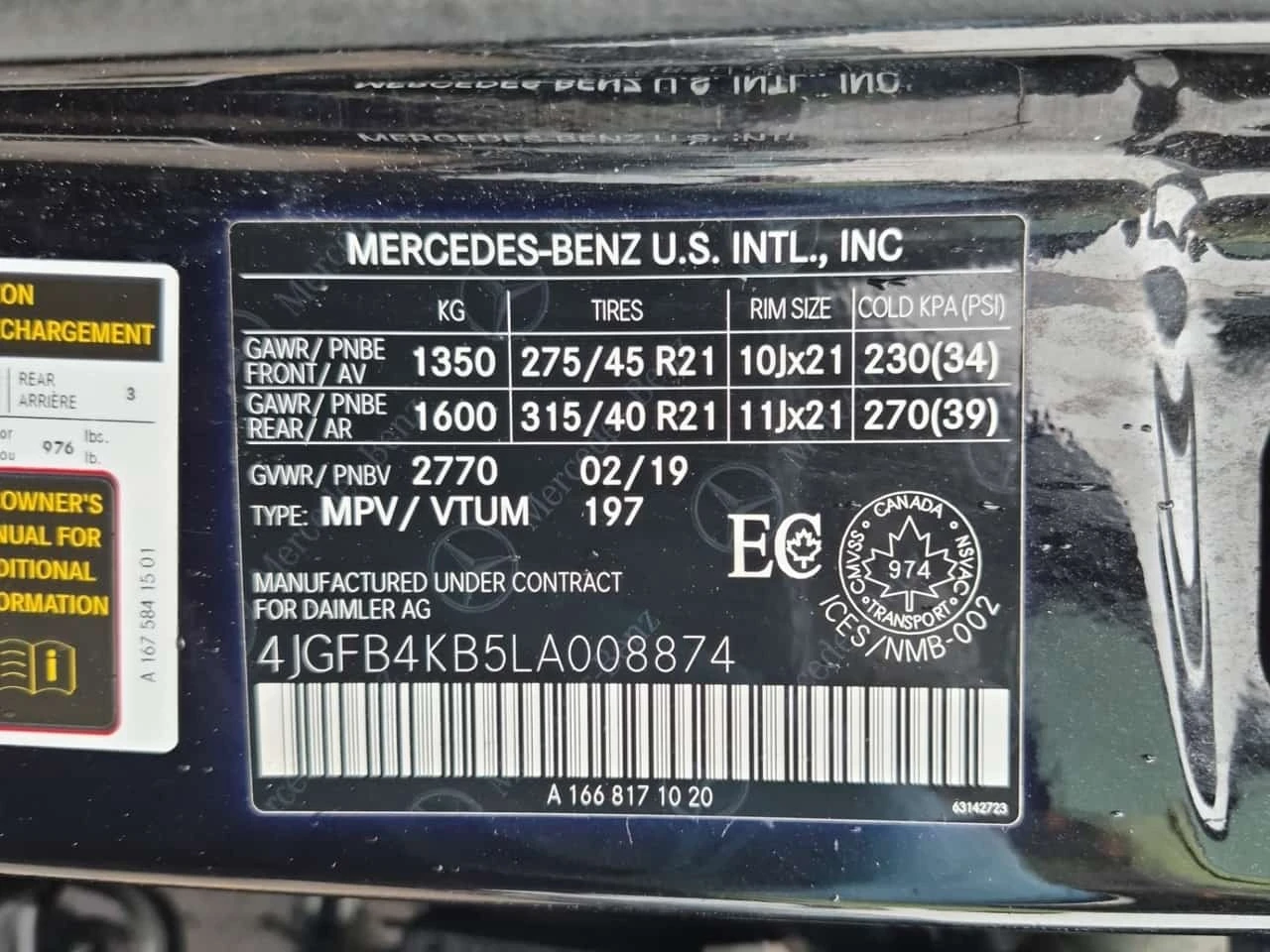 Mercedes-Benz GLE 350 ��� �����/4matic/���������/�����/�����/ | Mobile.bg � ����������� 15