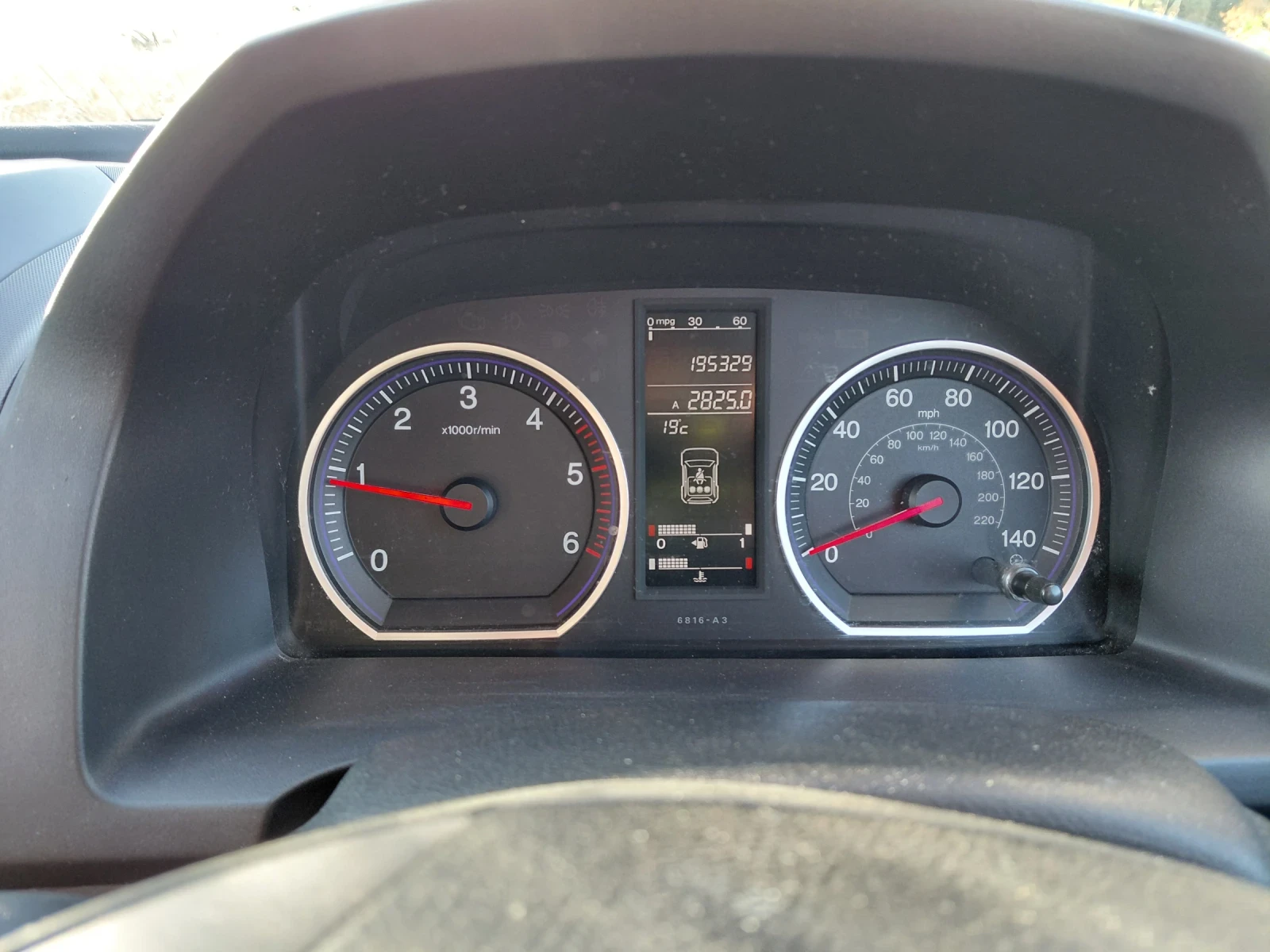 Honda Cr-v, снимка 11 - Автомобили и джипове - 56538623