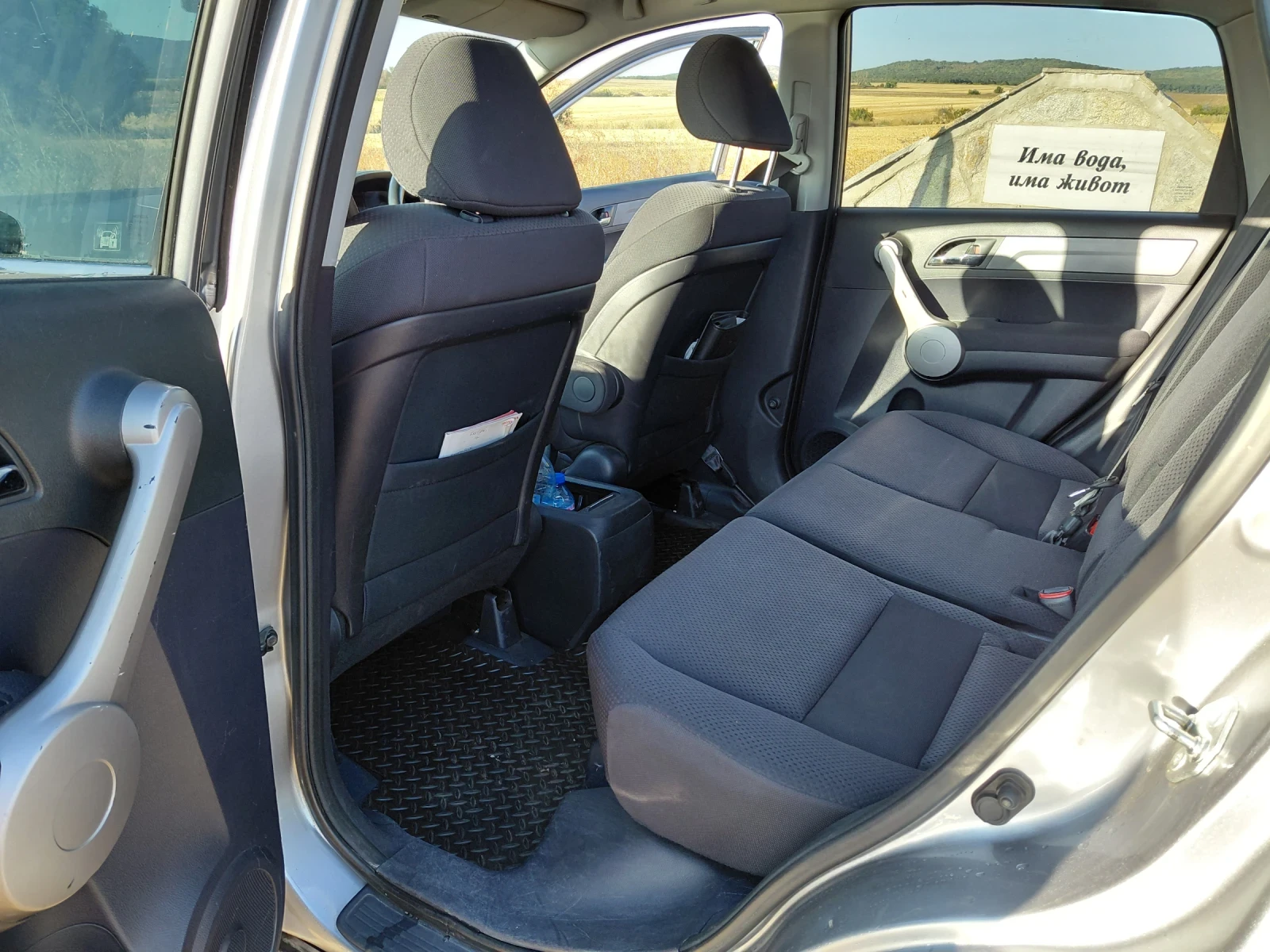 Honda Cr-v, снимка 17 - Автомобили и джипове - 56538623