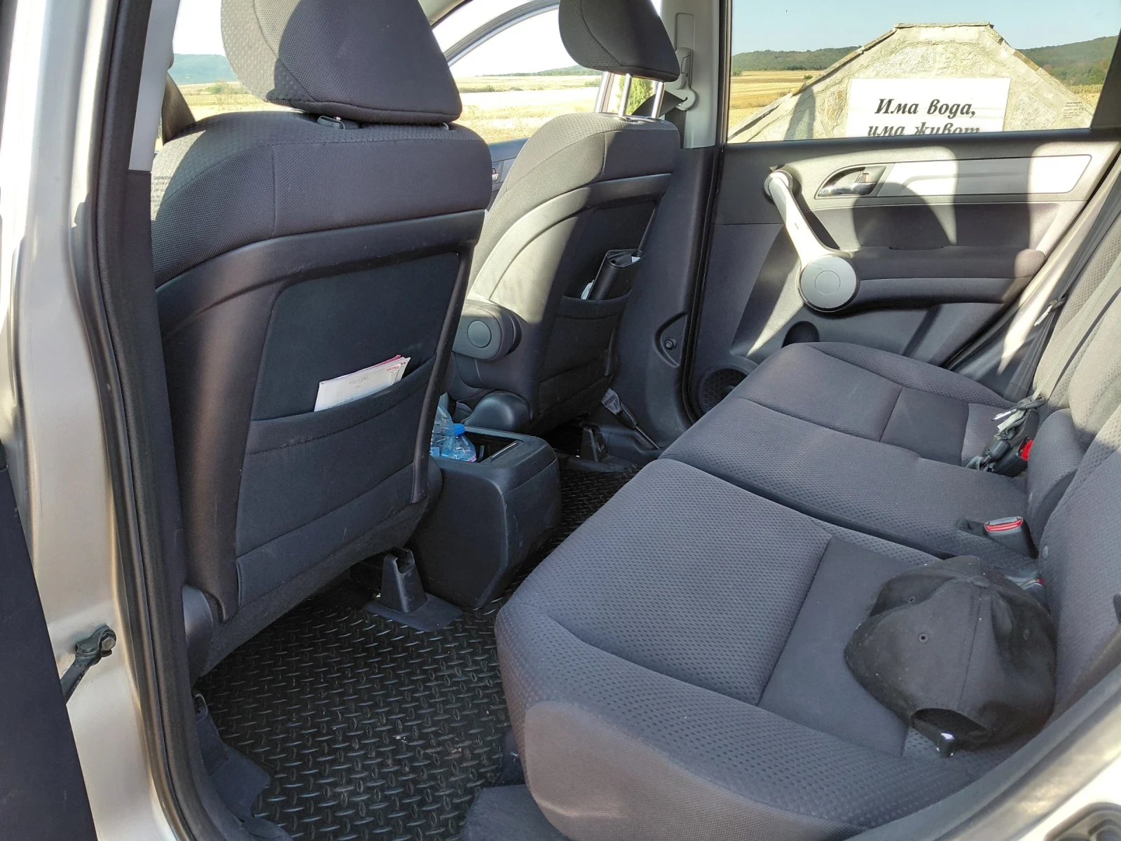 Honda Cr-v, снимка 9 - Автомобили и джипове - 56538623