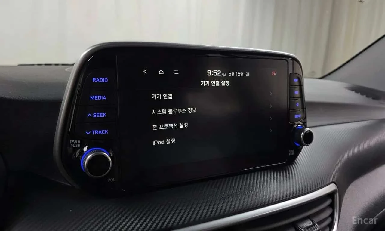 Hyundai Tucson * Diesel 1.6 2WD * , снимка 16 - Автомобили и джипове - 56621135
