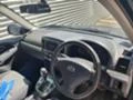 Suzuki Grand vitara 1,6/4х4/автомат/, снимка 4