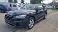 Audi Q5 s-line 2.0t - изображение 4