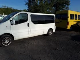 Renault Trafic 2.5dci, снимка 10