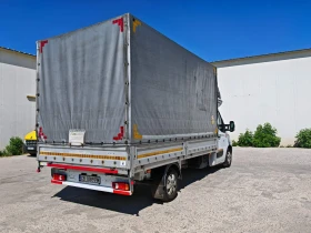 Renault Master | Mobile.bg    6