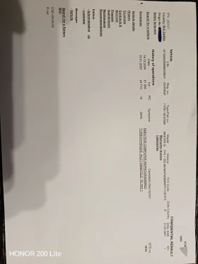 Renault Master FG TA L2 H2 T33 DCI 135 ICE FP | Mobile.bg � ����� ������ 5