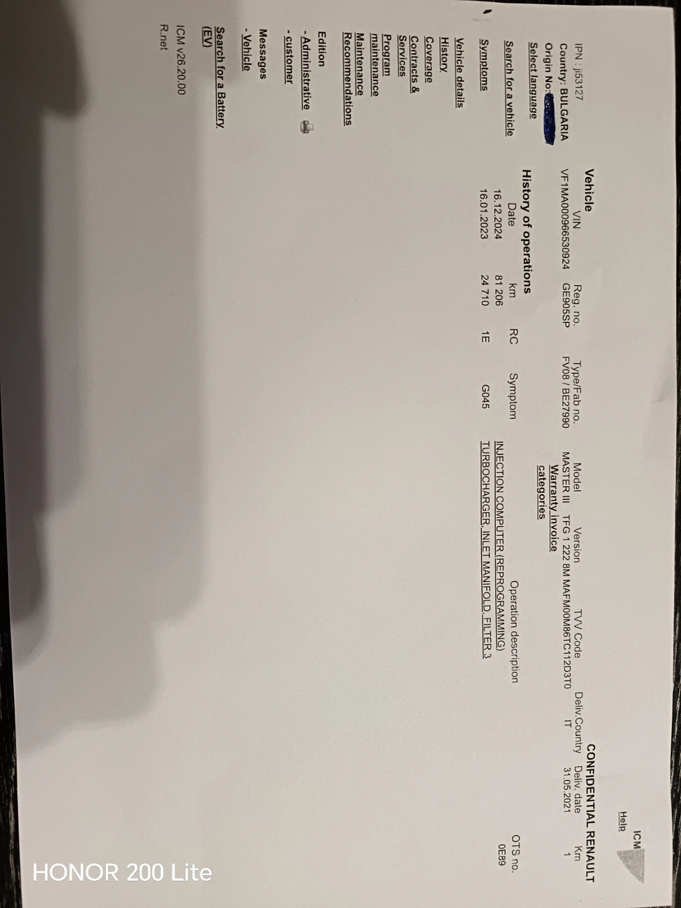 Renault Master FG TA L2 H2 T33 DCI 135 ICE FP | Mobile.bg � ����������� 5