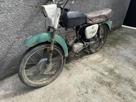 Balkan 50, снимка 2