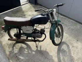 Balkan 50, снимка 3