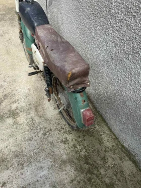 Balkan 50, снимка 5