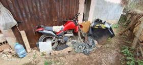 Обява за продажба на Yamaha Xt ~1 100 лв. - изображение 3