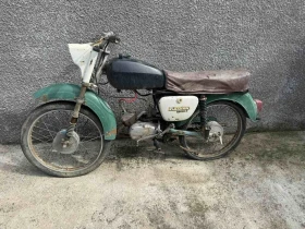 Balkan 50 