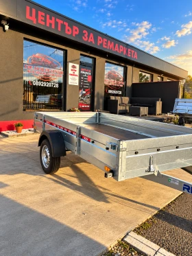 �� ��������� Repo Trailers Cargo PED 3� X 1.60� | Mobile.bg � ����� ������ 7