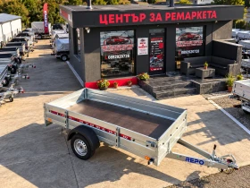 ����� �� �������� �� �� ��������� Repo Trailers Cargo PED 3� X 1.60�