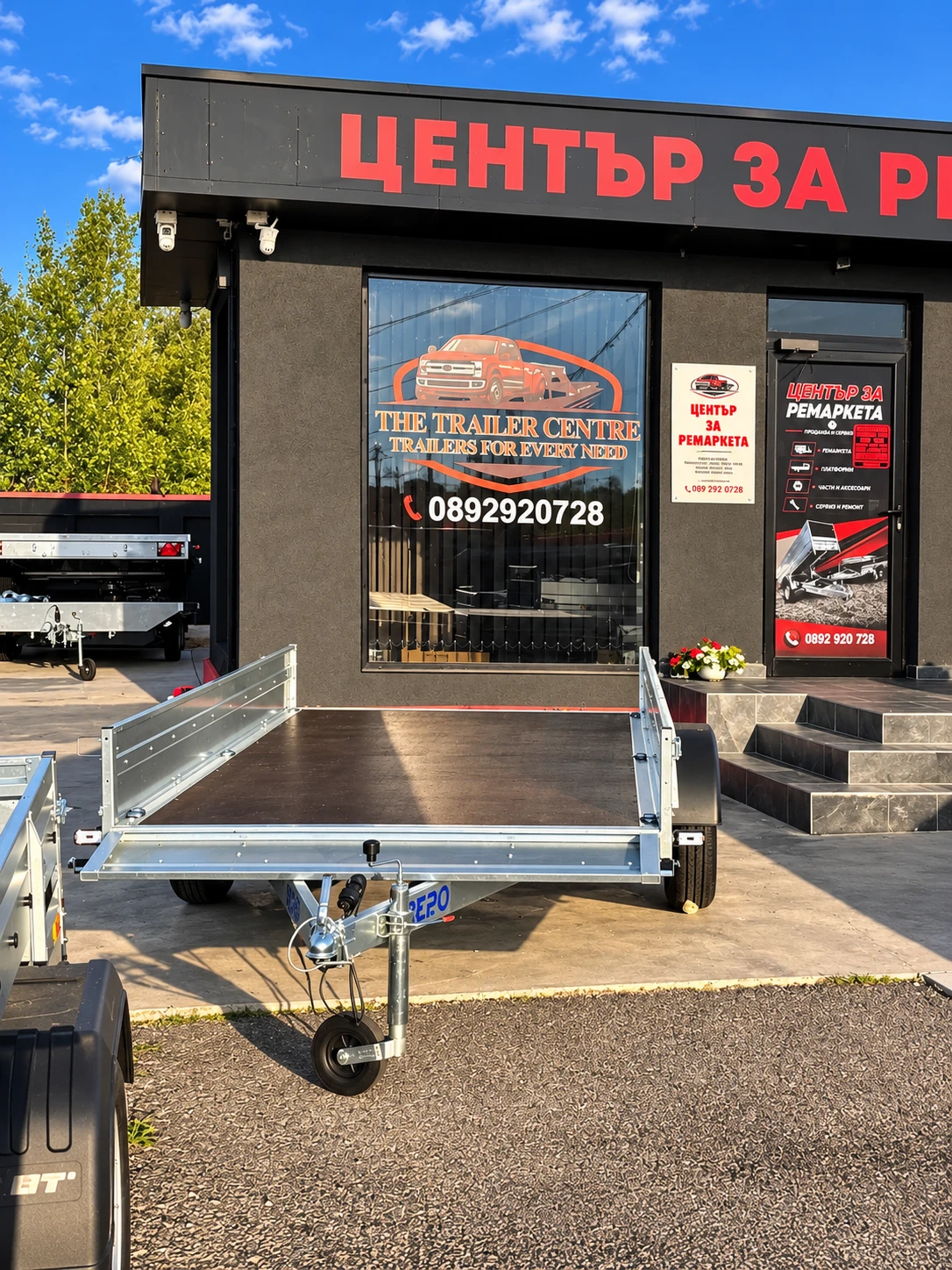 �� ��������� Repo Trailers Cargo PED 3� X 1.60� | Mobile.bg � ����������� 9