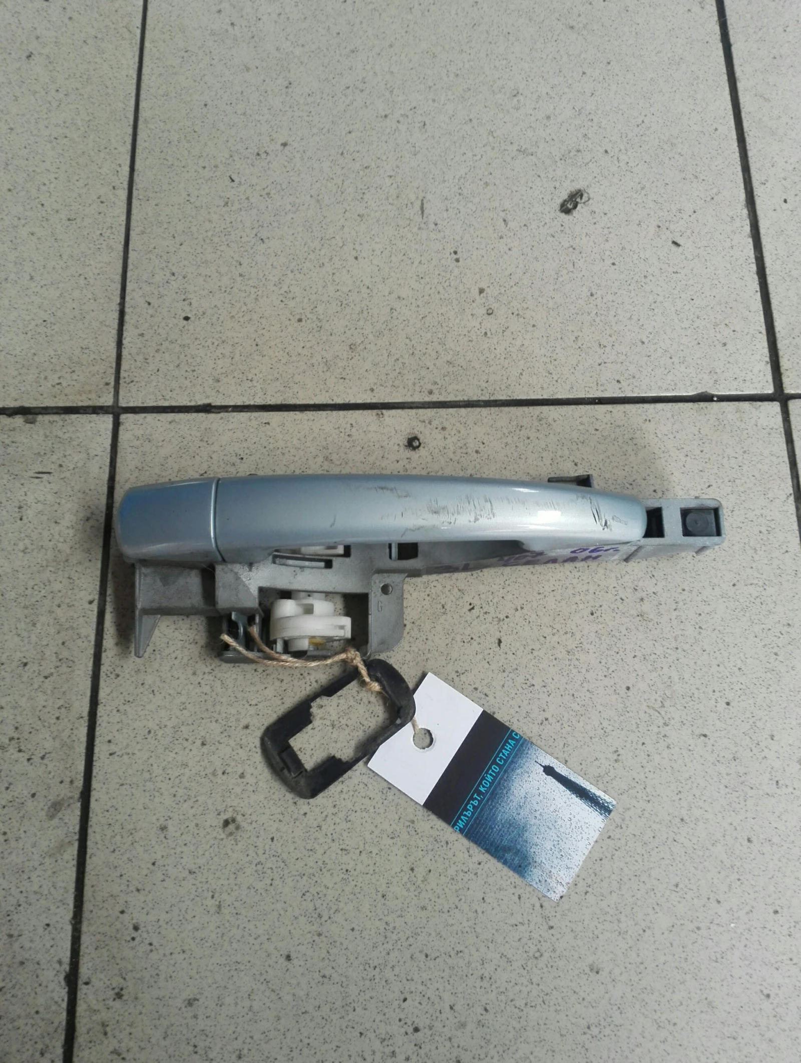       407  06. | Mobile.bg   1