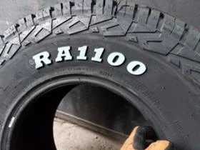 Гуми Всесезонни 265/75R15, снимка 8