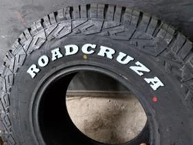 Гуми Всесезонни 265/75R15, снимка 6