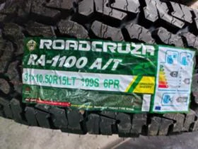 Гуми Всесезонни 265/75R15, снимка 5