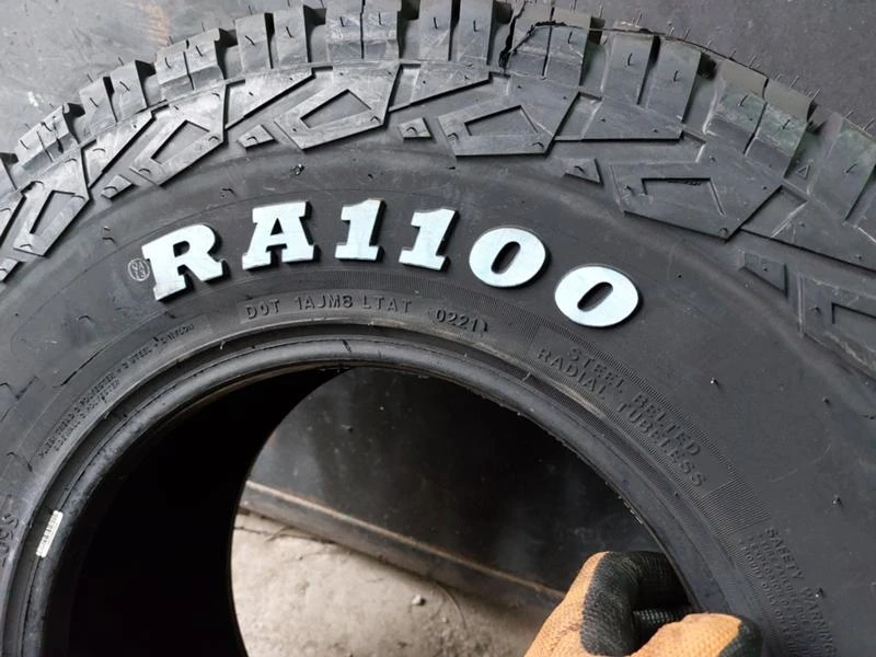 Гуми Всесезонни 265/75R15, снимка 8 - Гуми и джанти - 35856237