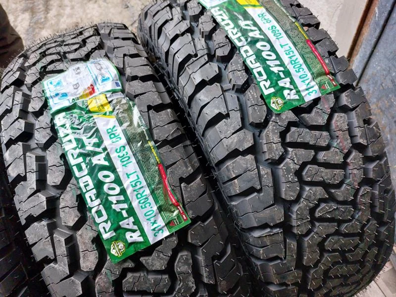 Гуми Всесезонни 265/75R15, снимка 3 - Гуми и джанти - 35856237