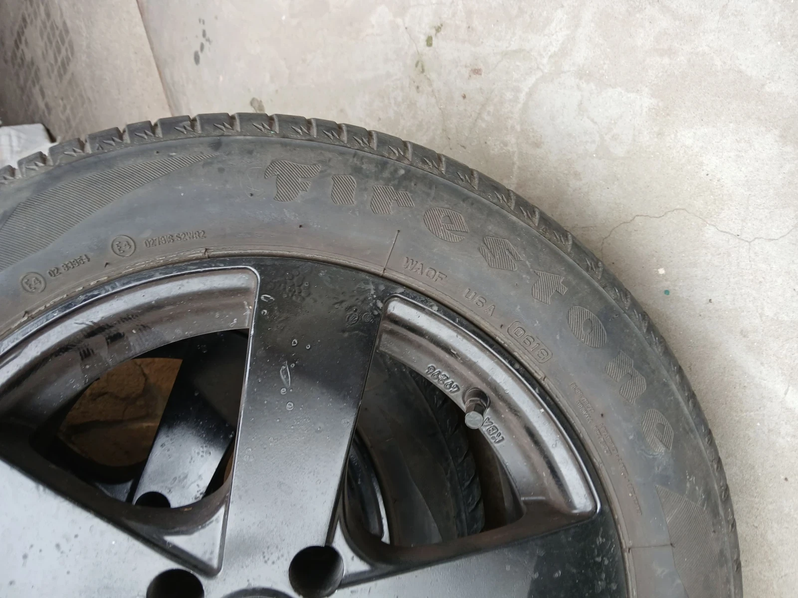    205/55R16  Citroen C4 | Mobile.bg   7