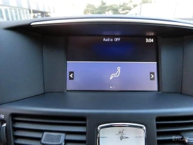 Infiniti Q70 3.7* V6, снимка 10
