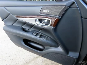 Infiniti Q70 3.7* V6, снимка 15