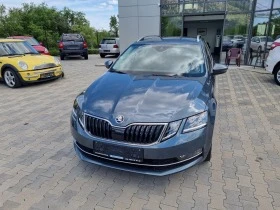 Обява за продажба на Skoda Octavia G-TEC= 2018г. LED* DISTRONIC* СЕРВИЗНА ИСТОРИЯ! ~26 990 лв. - изображение 2