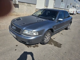 Audi A8, снимка 5