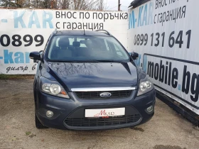 Ford Focus 1.6 tdci