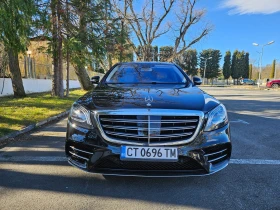 Mercedes-Benz S 560, снимка 1