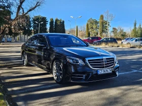 Mercedes-Benz S 560, снимка 2