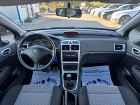 Peugeot 307 1.6i 109кс FaceLift КЛИМАТРОНИК - 4500 лв. - 15603280 9