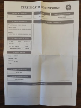 Skoda Fabia 1.4TDI* DISTRONIC* MMI* EURO-6B | Mobile.bg    16