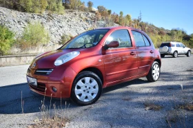 Обява за продажба на Nissan Micra (K12) 1.4 i 16V (88 Hp) Automatic ~6 199 лв. - изображение 1 | Auto.bg Обява за продажба на Nissan Micra (K12) 1.4 i 16V (88 Hp) Automatic ~6 199 лв. - изображение 1