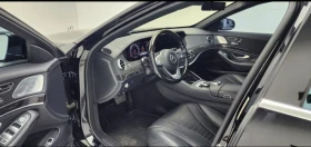 Mercedes-Benz S 560 * АВТОФИНАНСИРАНЕ* БЕЗ ПЪРВОНАЧАЛНА ВНОСКА*  - 66000 лв. / 33745.26 € - 35507874 5