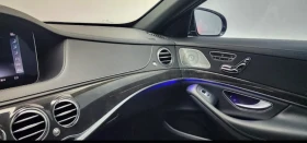 Mercedes-Benz S 560 * АВТОФИНАНСИРАНЕ* БЕЗ ПЪРВОНАЧАЛНА ВНОСКА*  - 66000 лв. / 33745.26 € - 35507874 3