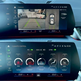 BMW iX1 xDrive30 - 79500 лв. / 40647.70 € - 36721997 10