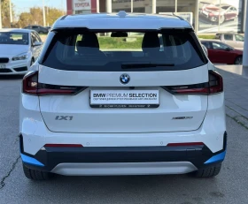 BMW iX1 xDrive30 - 79500 лв. / 40647.70 € - 36721997 14