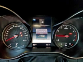 Mercedes-Benz C 300 * ОЧАКВАН ВНОС*  - 10999 € / 21512.17 лв. - 41186582 9