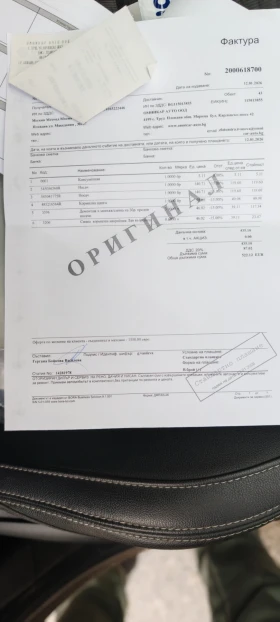 Renault Grand scenic, снимка 15