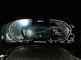 BMW 530E Touring 530e Luxury - Хибрид  - 25000 € / 48895.75 лв. - 73440240 8