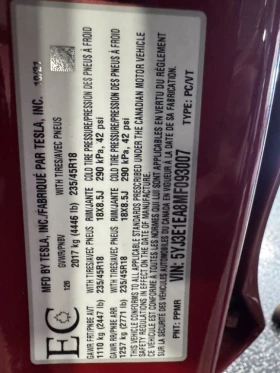 Tesla Model 3 Standard Range Plus RWD | Mobile.bg � ����� ������ 11