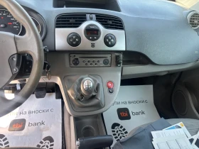 Renault Kangoo 2009+ 1.5+ ����+ 90��-���� ���� | Mobile.bg � ����� ������ 11