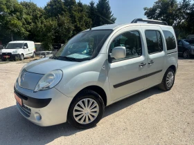 Renault Kangoo 2009+ 1.5+ ����+ 90��-���� ���� | Mobile.bg � ����� ������ 1