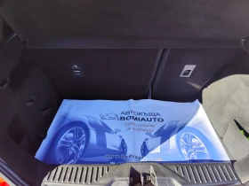 Ford Fiesta 1.1i* EURO6B* LANE ASSIST.* Klima*  | Auto.bg — изображение 15
