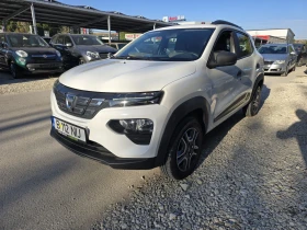 Dacia Spring Comfort Plus 45CCS Гаранция Лизинг