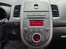 Kia Soul | Mobile.bg � ����� ������ 13